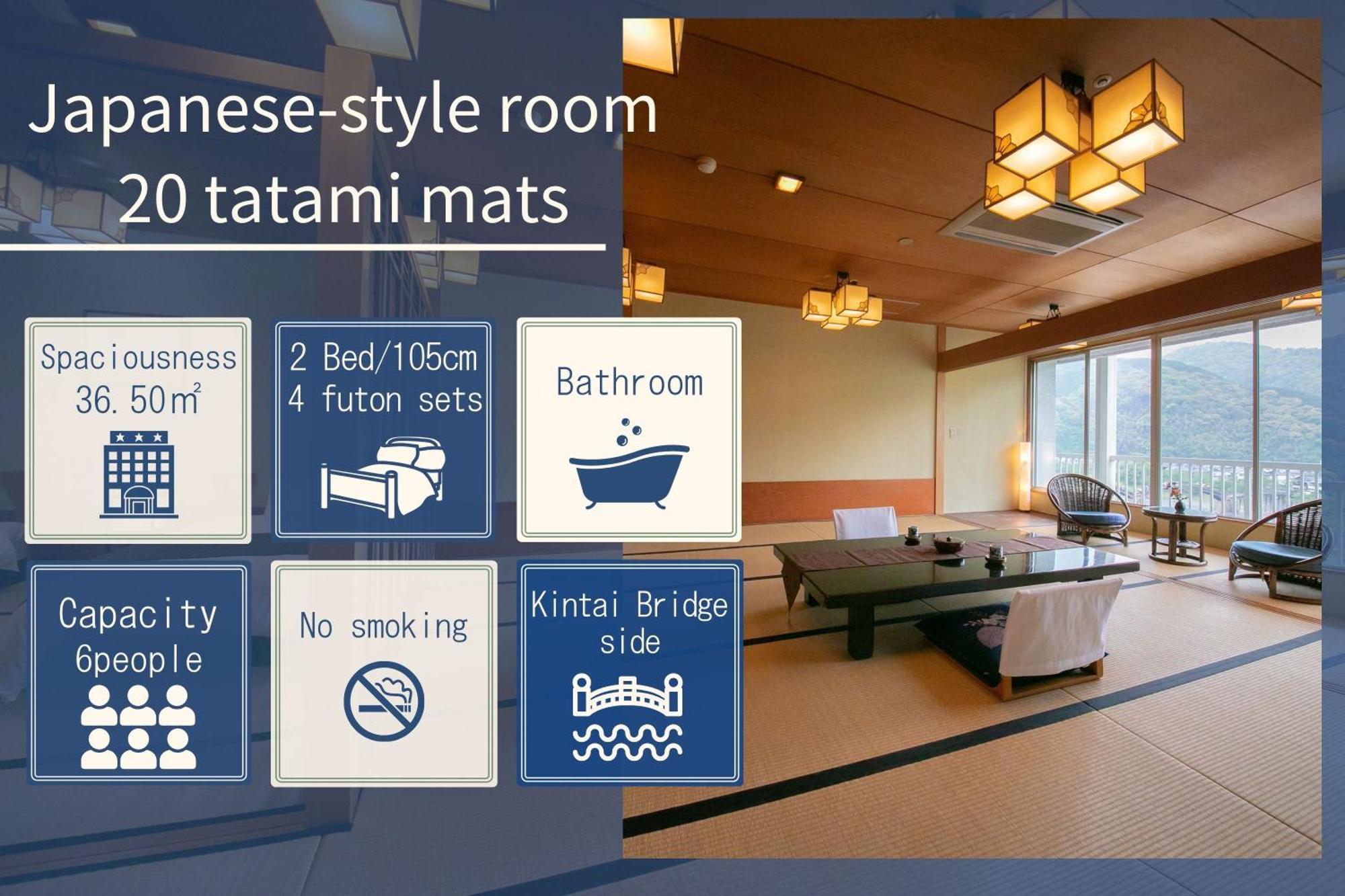 Iwakuni Kokusai Kanko Hotel Kültér fotó