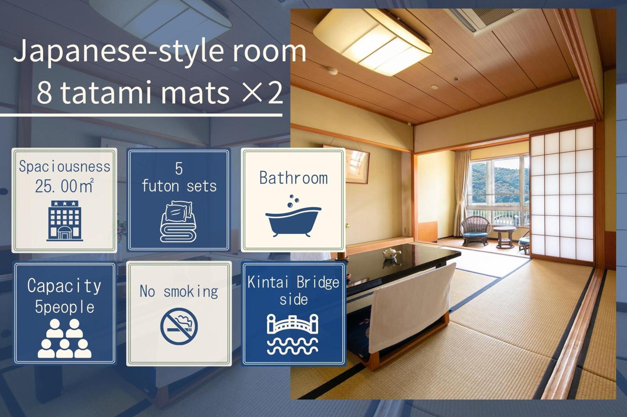 Iwakuni Kokusai Kanko Hotel Kültér fotó