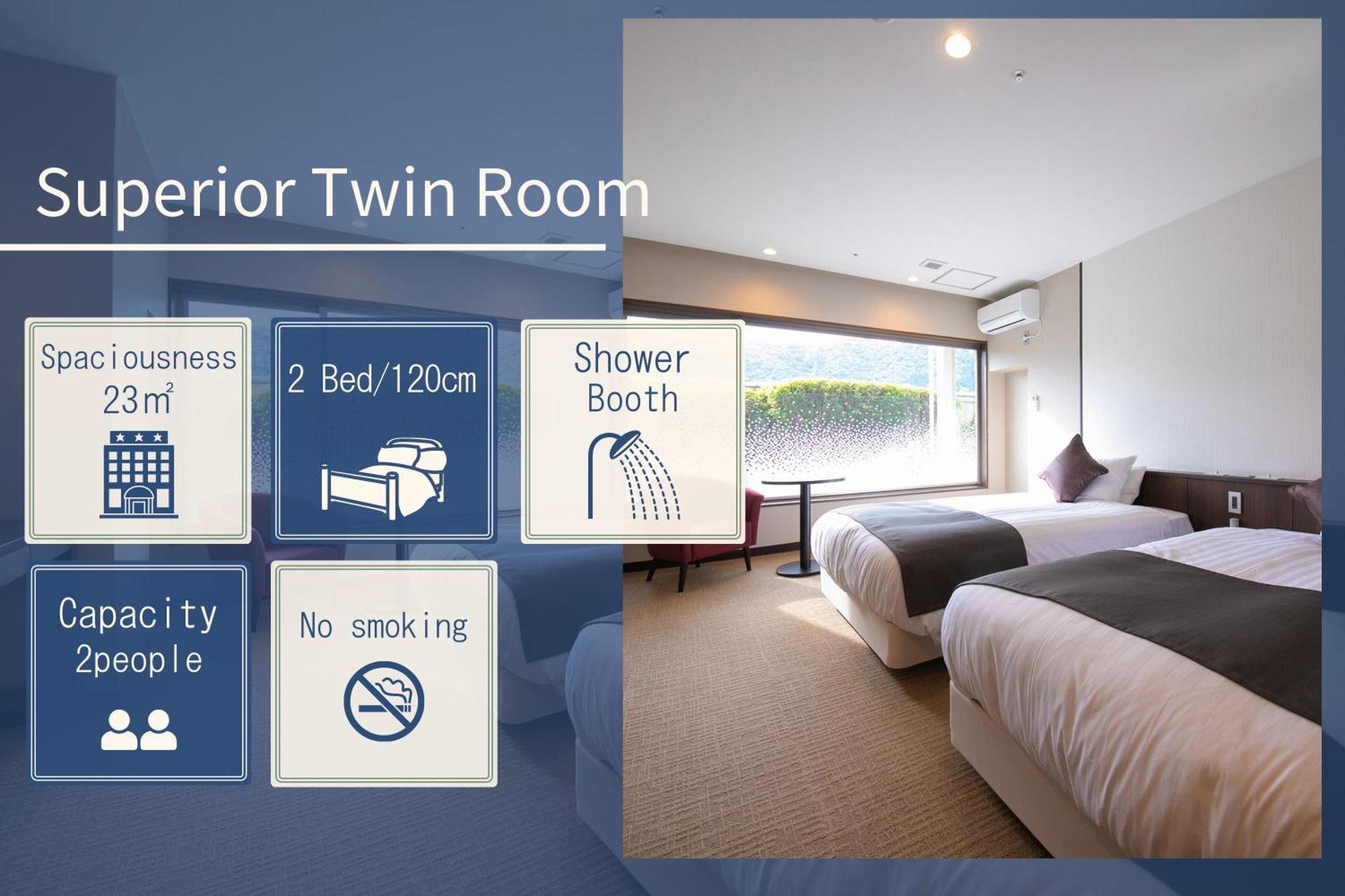 Iwakuni Kokusai Kanko Hotel Kültér fotó