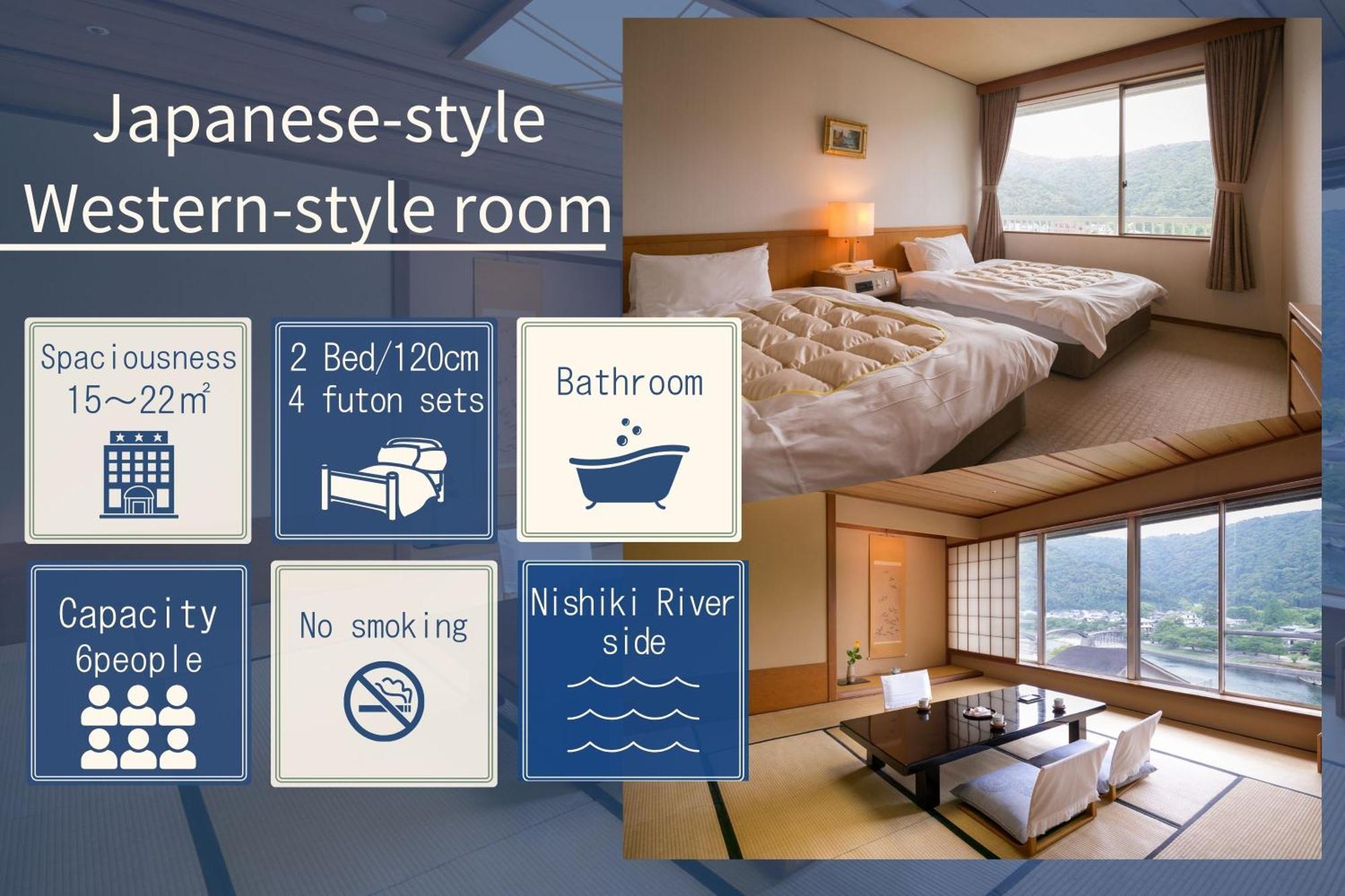Iwakuni Kokusai Kanko Hotel Kültér fotó