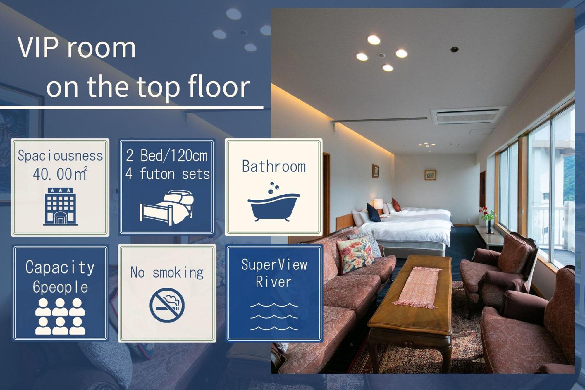Iwakuni Kokusai Kanko Hotel Kültér fotó