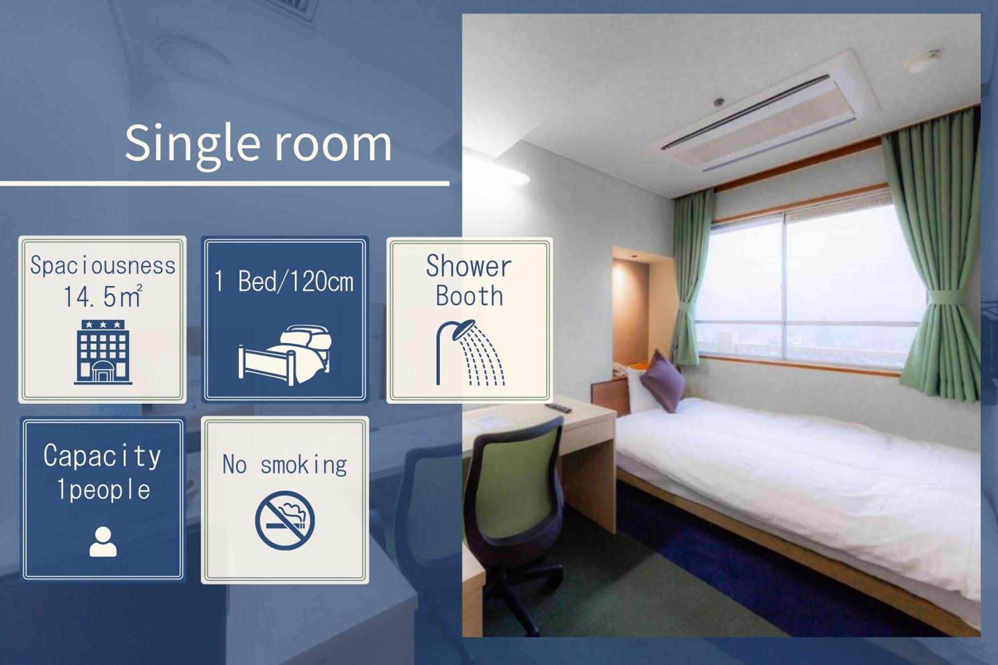 Iwakuni Kokusai Kanko Hotel Kültér fotó
